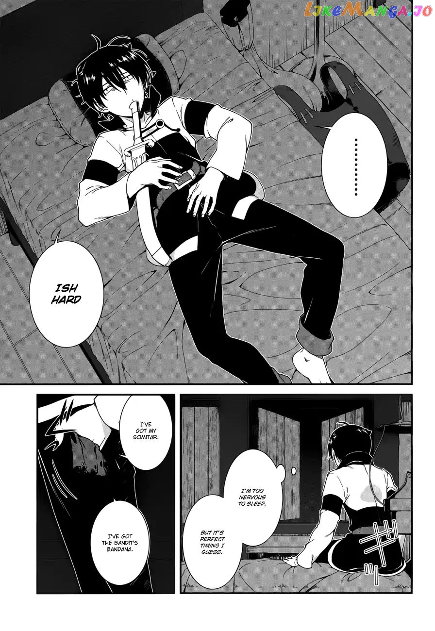 A Harem in the Fantasy World Dungeon, Chapter 7 image 26
